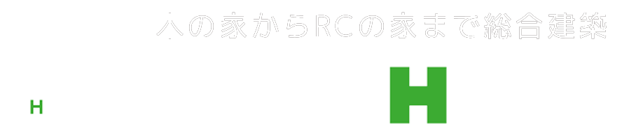 ウッドホーム株式会社